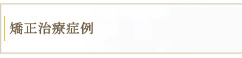 main_title