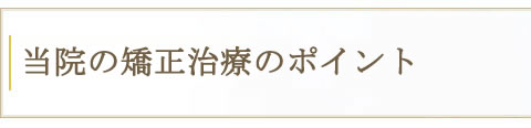 main_title